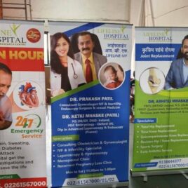 Social Initiatives (13) Social Initiatives (13)